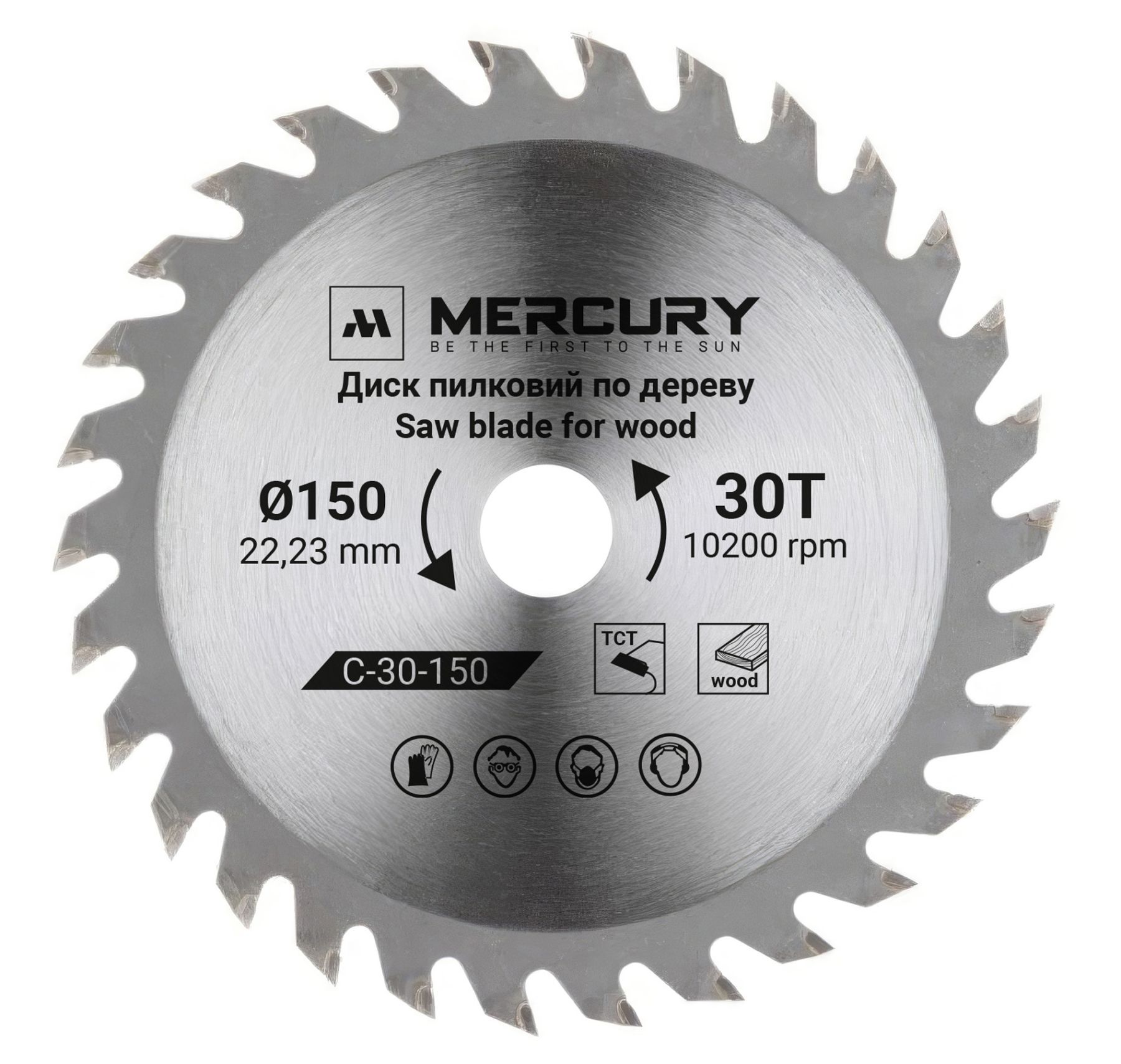 Пиляльний диск по дереву 150 мм T-30 MERCURY